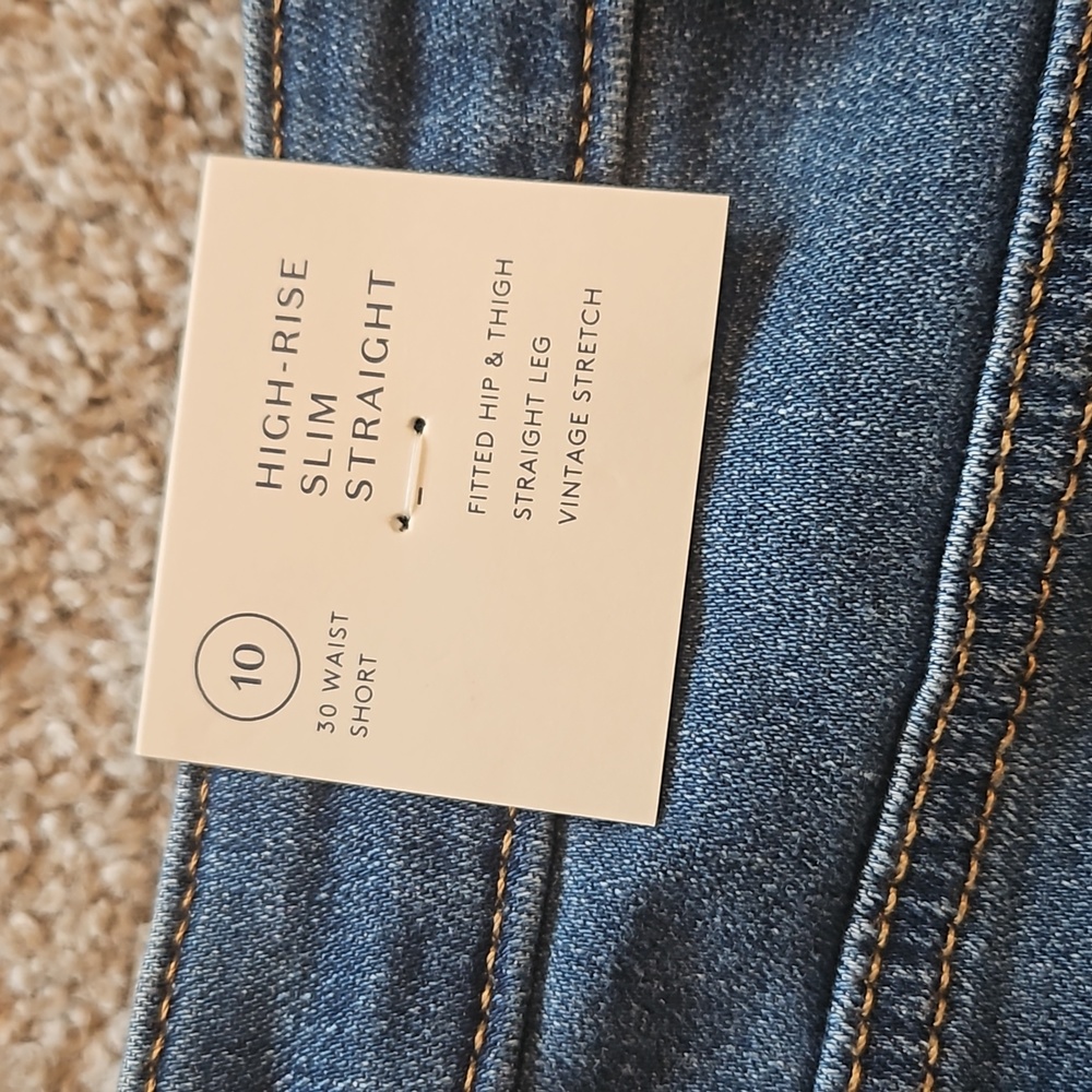 Jean - Picture 3 of 5